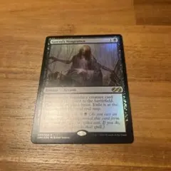 2025年最新】MTG 御霊の復讐の人気アイテム - メルカリ