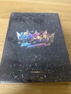 《新品未開封》i☆Ris 12th Anniversary Live 初アリー…