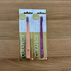 CURAPROX 12460 velvet 歯ブラシ 2本セットのサムネイル