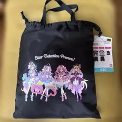名探偵プリキュア！ハッピーバッグ　キュアアルカナ・シャドウ　120cmサイズ