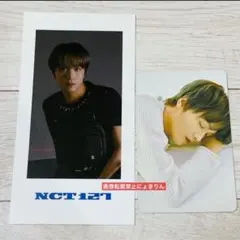 2025年最新】シーグリ ヘチャンの人気アイテム - メルカリ