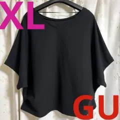 デニム半袖シャツ