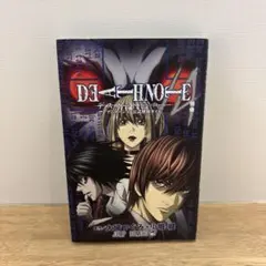 初版】DEATH NOTE 14巻 /A アニメーション公式解析ガイド - メルカリ