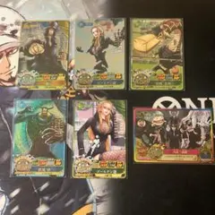 ワンピース ワンピーベリーマッチIC CP9 ルッチ、カリファ他6枚セット