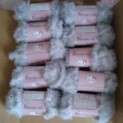 Dream cat ドリームキャット 毛糸 グレー 20g　10玉　カラー26