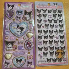 サンリオ　クロミ　ボンボンドロップシール ミニ　キラキラジュエルシール