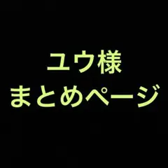 ポケモンカード