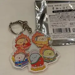 すみっコぐらし 特別展 南都仏画 アクリルキーホルダー - メルカリ