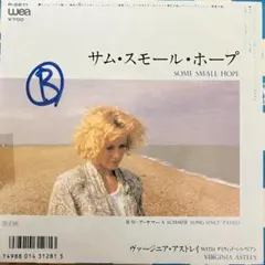 (7") Virginia Astley / Some Small Hope