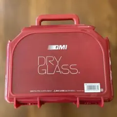 2026年最新】qmiドライグラスの人気アイテム - メルカリ