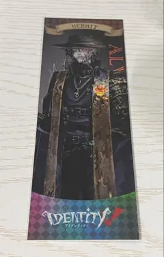 第五人格 キャラクターグッズ