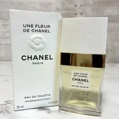 シャネル フルールドゥシャネル 希少 ⭐️CHANEL オードゥ トワレ 35ml