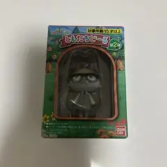 2026年最新】どうぶつの森 ともだちどーる ジャックの人気アイテム