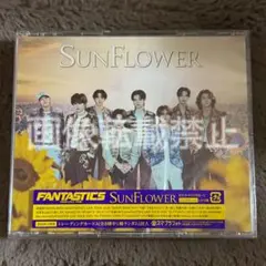FANTASTICS SUNFLOWER CD+2Blu-ray LIVE盤 - メルカリ