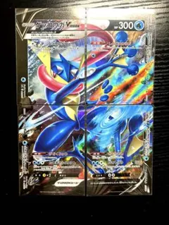 2025年最新】greninjaの人気アイテム - メルカリ