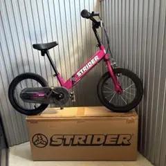 2026年最新】ストライダー 14x 専用キックスタンドの人気アイテム
