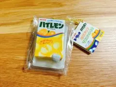 はちみつうさぎ様 リクエスト 2点 まとめ商品 - メルカリ