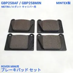 マックツール ディスクブレーキ時計 - メルカリ