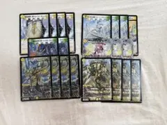 ウィリデゴルゲルス ザゼゼーン デッキパーツ セット - メルカリ