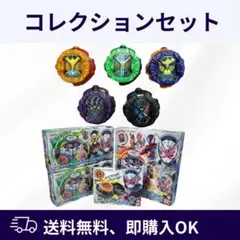 【セット品】DXライドウォッチ・ダイザー・ホルダー【仮面ライダージオウ】