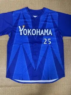 横浜DeNAベイスターズ 山本祐大 ユニフォーム 50 番 M サイズ - メルカリ