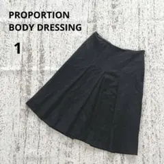 비율 몸 드레싱 フレアスカート ミディ丈 1 黒 ウール