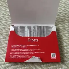 2026年最新】dpetsの人気アイテム - メルカリ