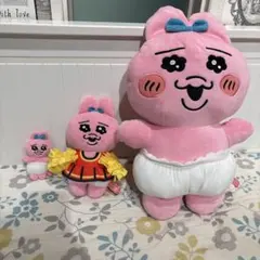 Item thumbnail for item ce90f621-d80a-4f82-b0dd-c33d2e95c35d