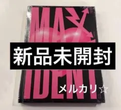 ⑨ 新品未開封　StrayKids MAXIDENT 通常盤 アルバム
