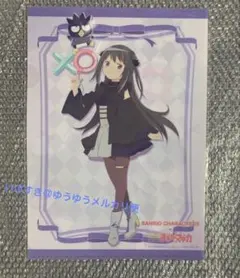 鹿目まどか 暁美ほむら 巴マミ 美樹さやか 佐倉杏子 クリアファイル
