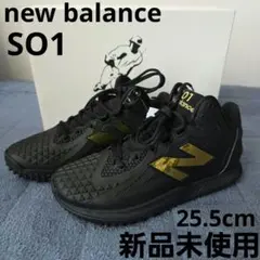 シューズ new balance SO1 I SHOBK1 2E 26.5 new balance SO1 I SHOBK1 2E 26.5 - メルカリ