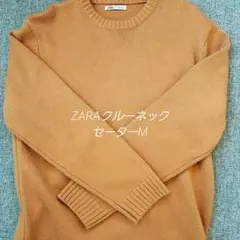 k*n様 ZARA クルーネックセーター Mのサムネイル