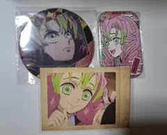 鬼滅の刃 甘露寺蜜璃 缶バッジ×2、パシャこれセット