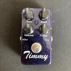 2026年最新】paul cochrane timmyの人気アイテム - メルカリ