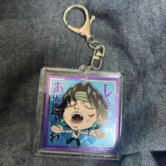 2025年最新】ハンターハンター クロロ キーホルダーの人気
