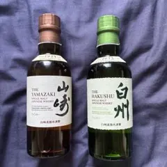 サントリー 山崎 白州 シングルモルト 180ml 2本セット - メルカリ