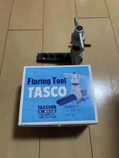TASCO フレアリングツール TA500HB - メルカリ