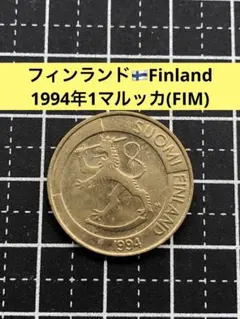 希少硬貨[フィンランド] 1centユーロ硬貨x50枚の筒1本 希少硬貨[フィンランド] 1centユーロ硬貨x50枚の筒1本