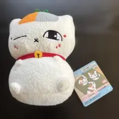 にゃんこ先生 ぬいぐるみ キーホルダー チャーム