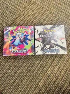 ポケモンカードゲーム インフィニティ&ブラック・ホワイトセット