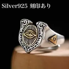 Item thumbnail for item 86bf626d-b16a-490f-9e4c-b47fe0ca268e