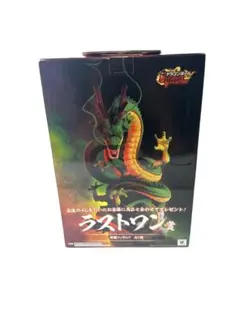 ドラゴンボール1番くじ ULTIMATE VARIATION ラストワン賞 神龍 - メルカリ
