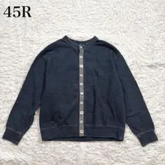 美品 45R インディゴニットのパフカーディガン 2 ネイビー 45rpm 45R - 美品 45R インディゴニットのパフカーディガン 2 ネイビー 45rpm