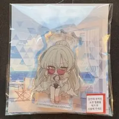 ブルーアーカイブ ブルアカ ナギサ 水着 サングラススタンド 未開封