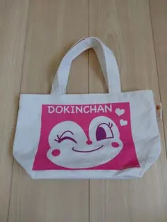 ドキンちゃんトートバッグのサムネイル