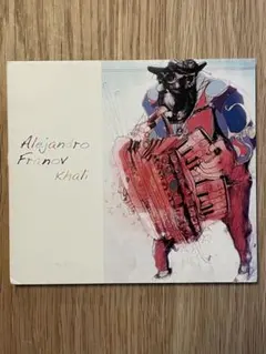 Alejandro Franov Khali CD アルゼンチン音楽