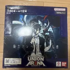 ユニオンアリーナ 無職転生 ブースターパック 1BOX テープカット