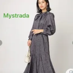 Mystrada マイストラーダ マチフレアランダムペイントワンピース