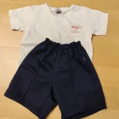 りせい　履正　体操服