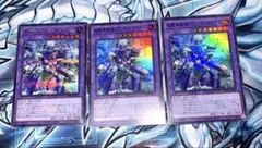 プラズマ・マグナム シークレット